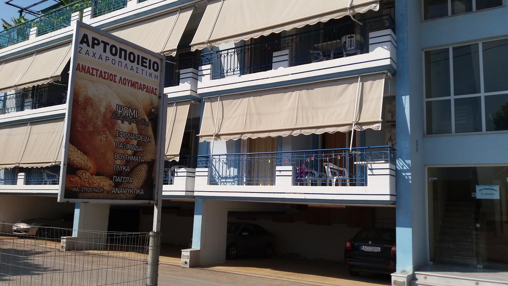 קנדיה La Fontaine Apartments מראה חיצוני תמונה