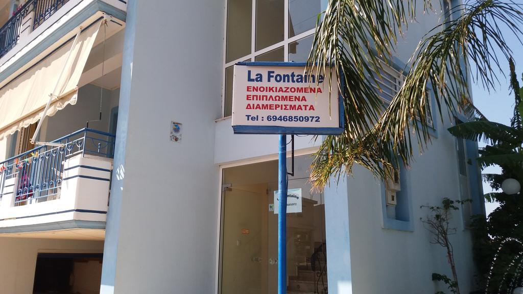 קנדיה La Fontaine Apartments מראה חיצוני תמונה