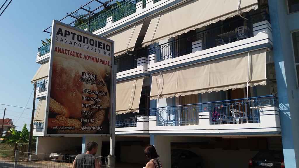 קנדיה La Fontaine Apartments מראה חיצוני תמונה